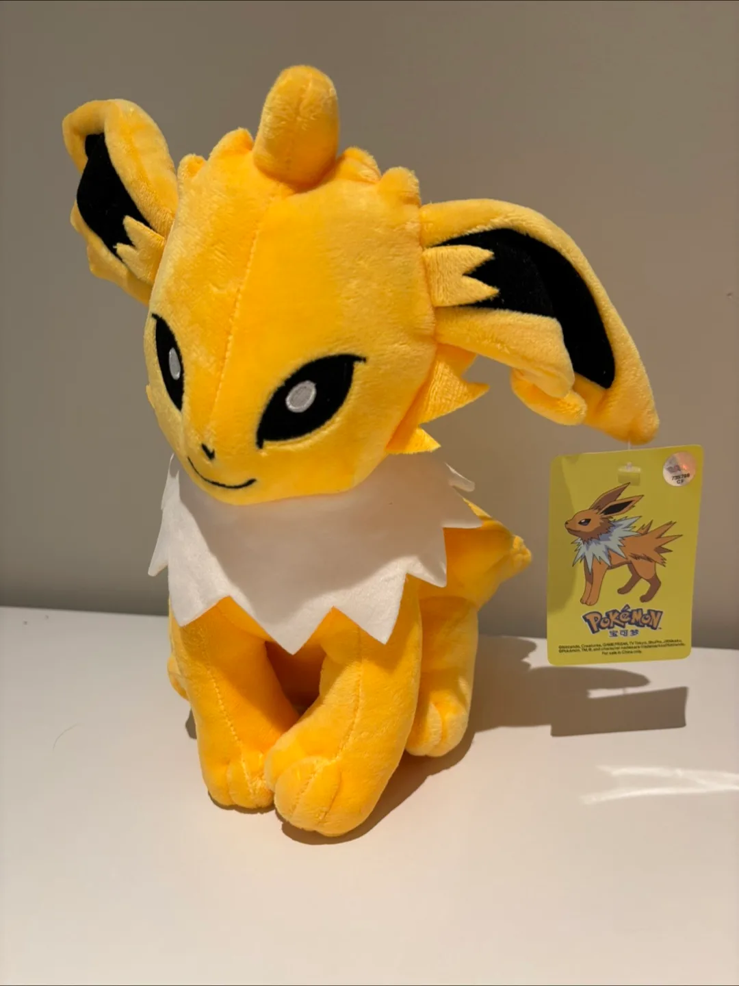 27cm Jolteon Pokémon Plush thumbnail