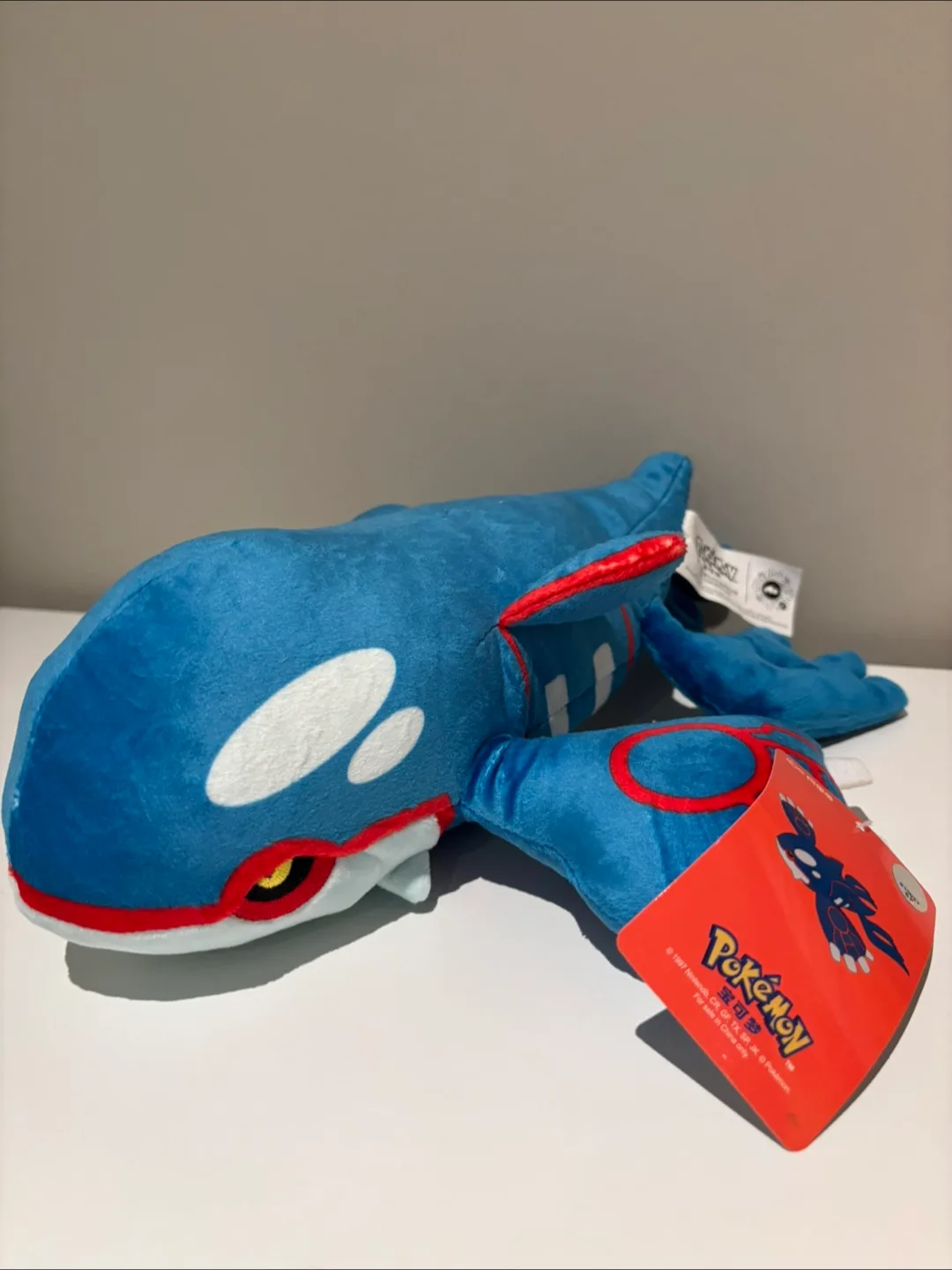 30cm Pokémon Kyogre Plush thumbnail