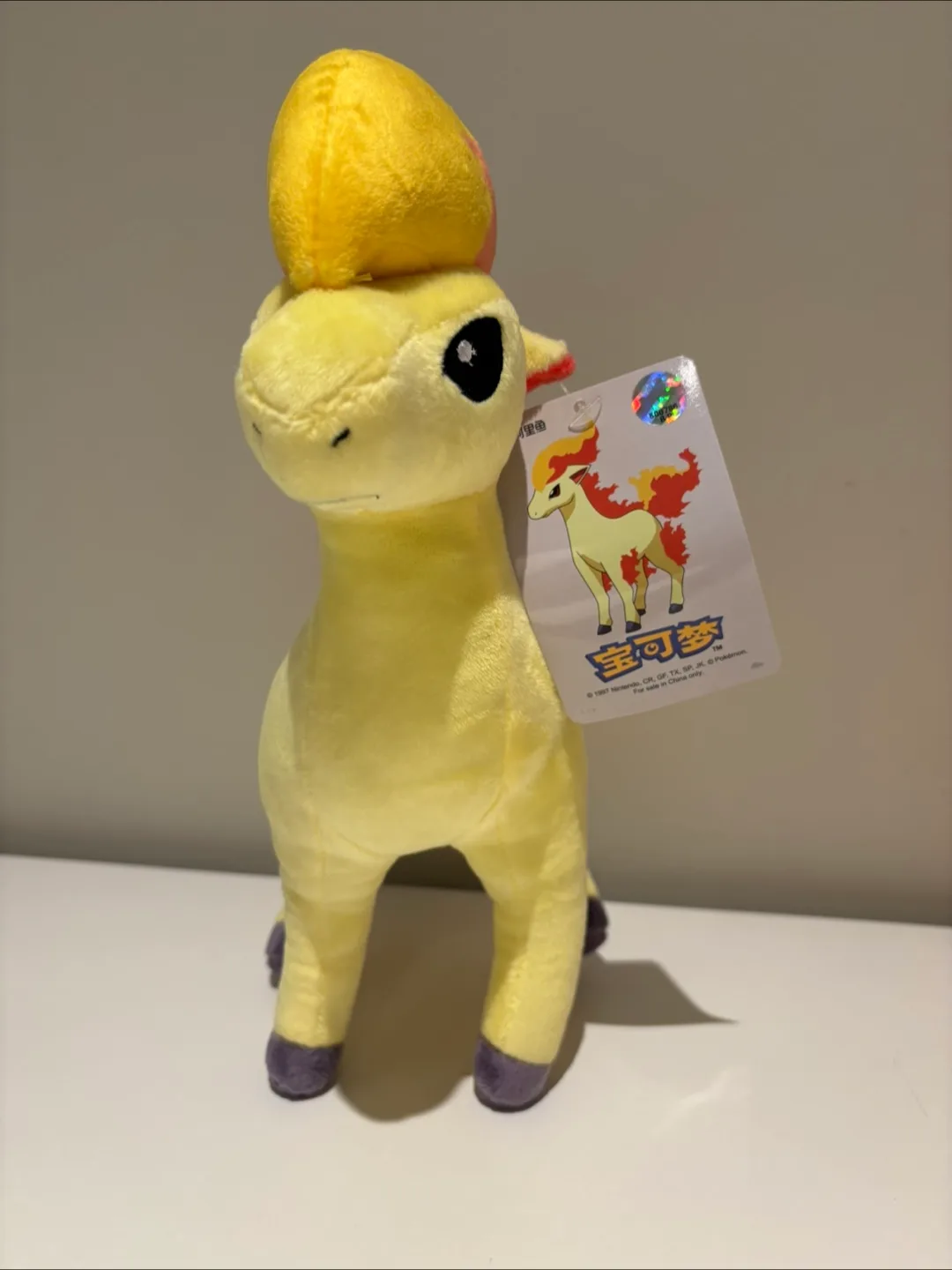 27cm Pokémon Ponyta Plush thumbnail