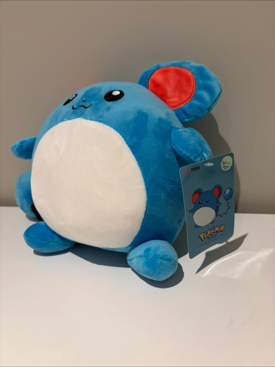 21 cm Pokémon Marill Plush thumbnail
