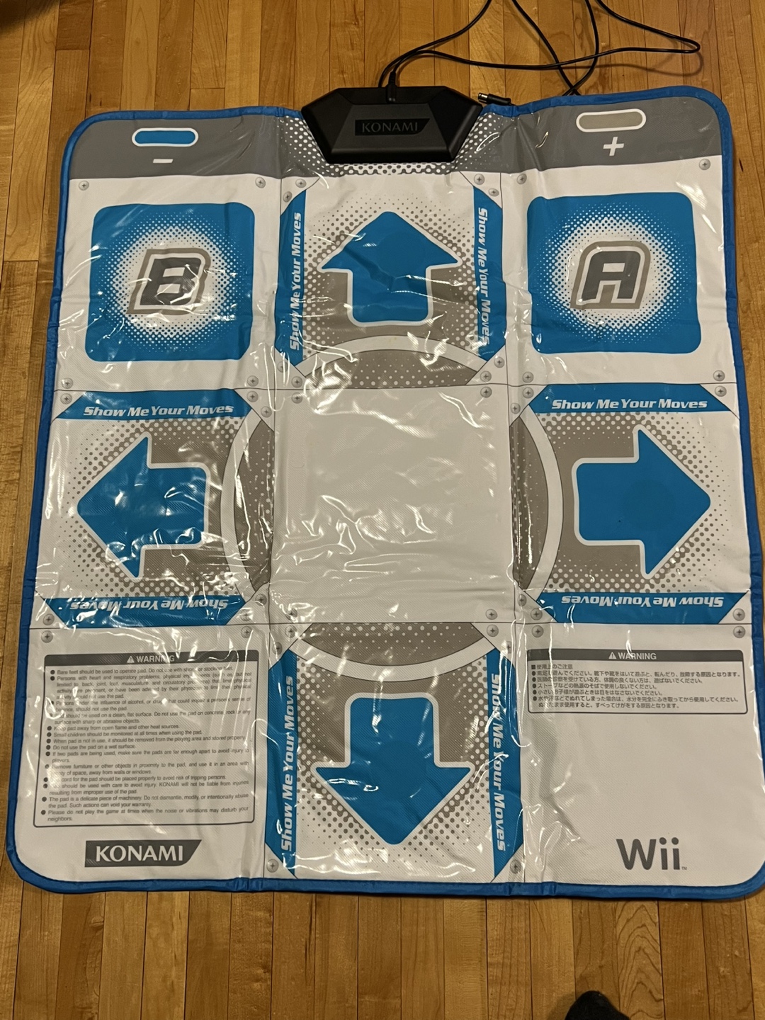 Wii Dance Dance Revolution Hottest Party 2 + 2 Dance Mats - photo 5