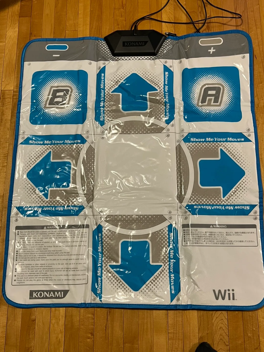 Wii Dance Dance Revolution Hottest Party 2 + 2 Dance Mats image indicator(5)