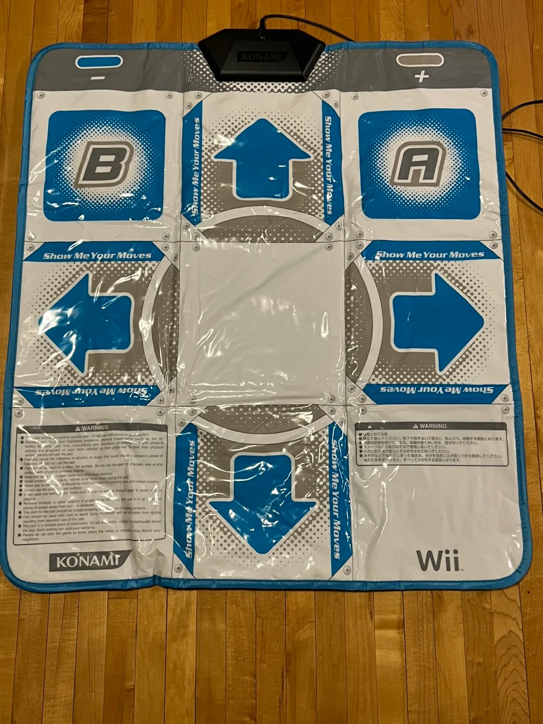 Wii Dance Dance Revolution Hottest Party 2 + 2 Dance Mats image indicator(6)