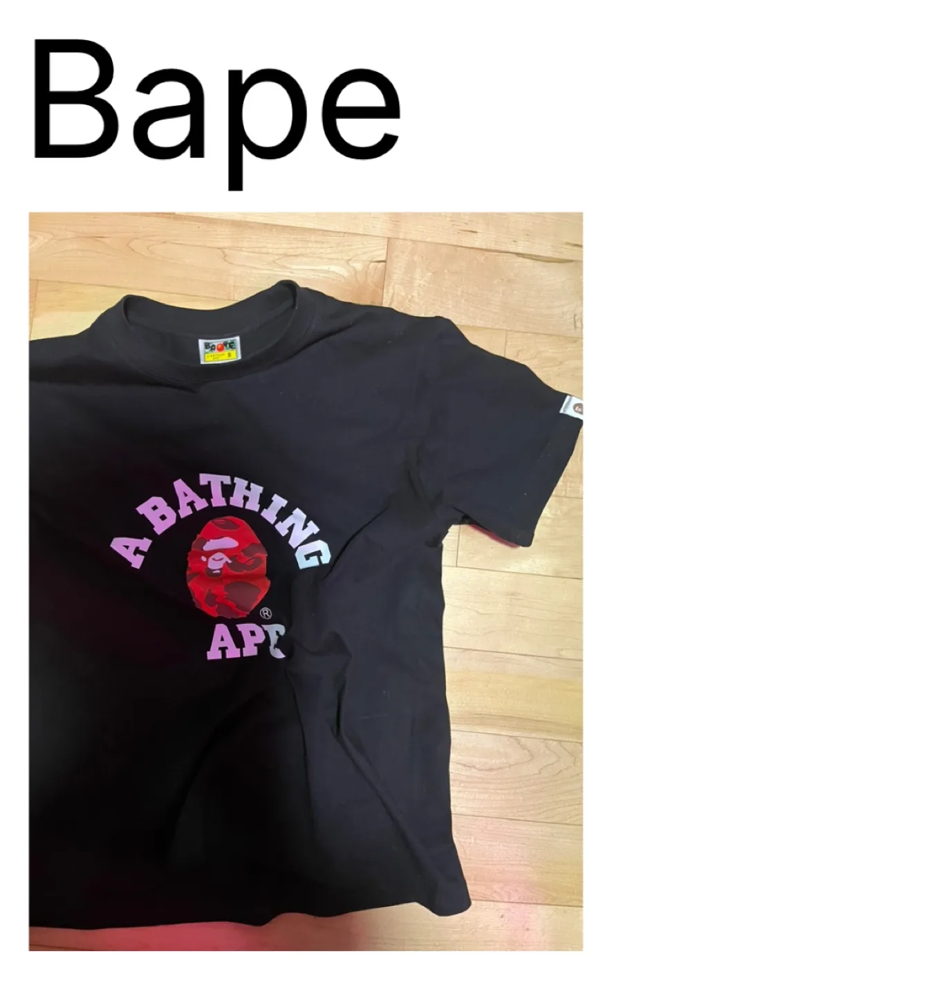 Bathing Ape (BAPE) Black T-Shirt thumbnail