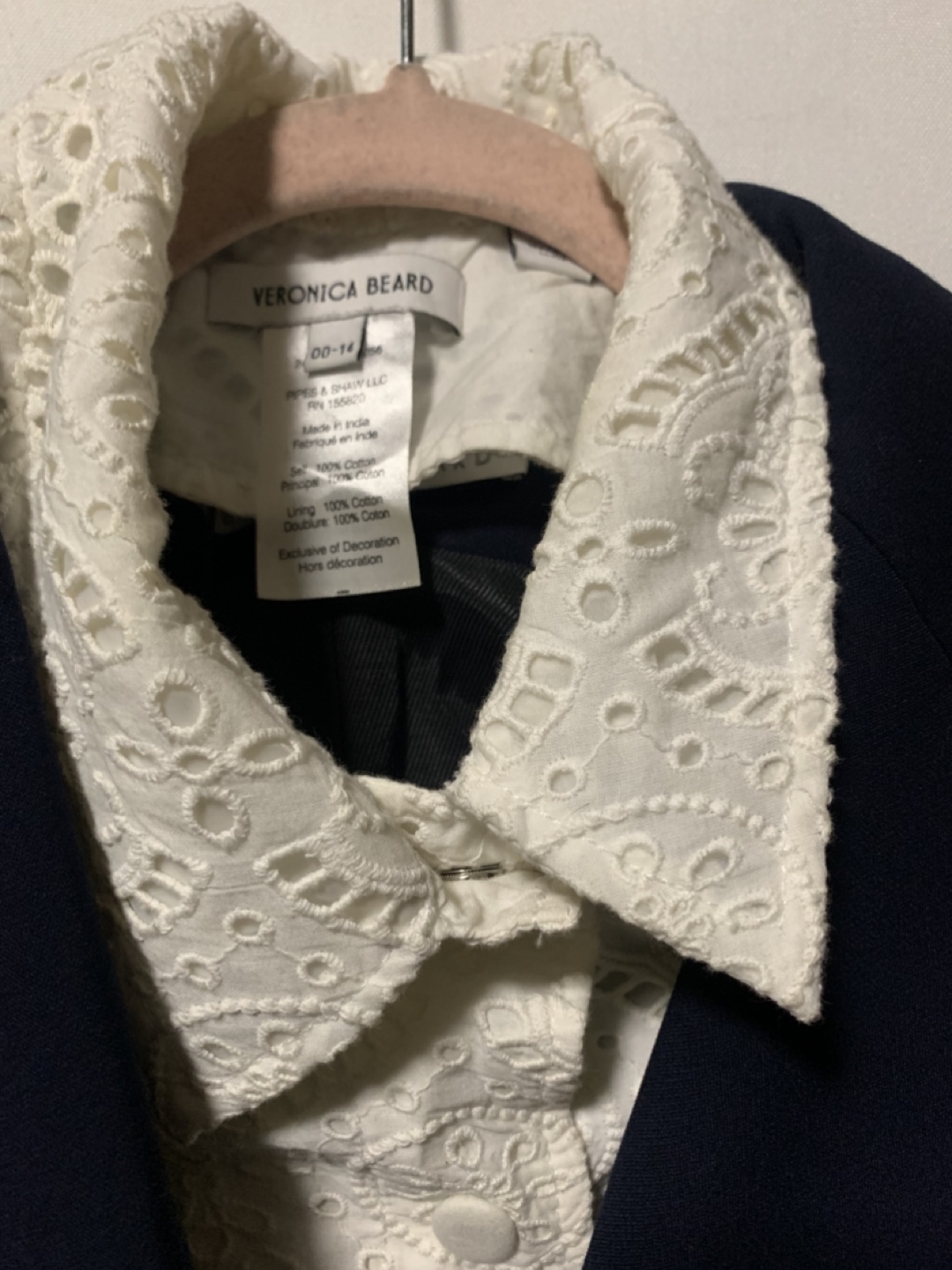 Veronica Beard Miller Dickey Jacket - Size 6 - photo 2