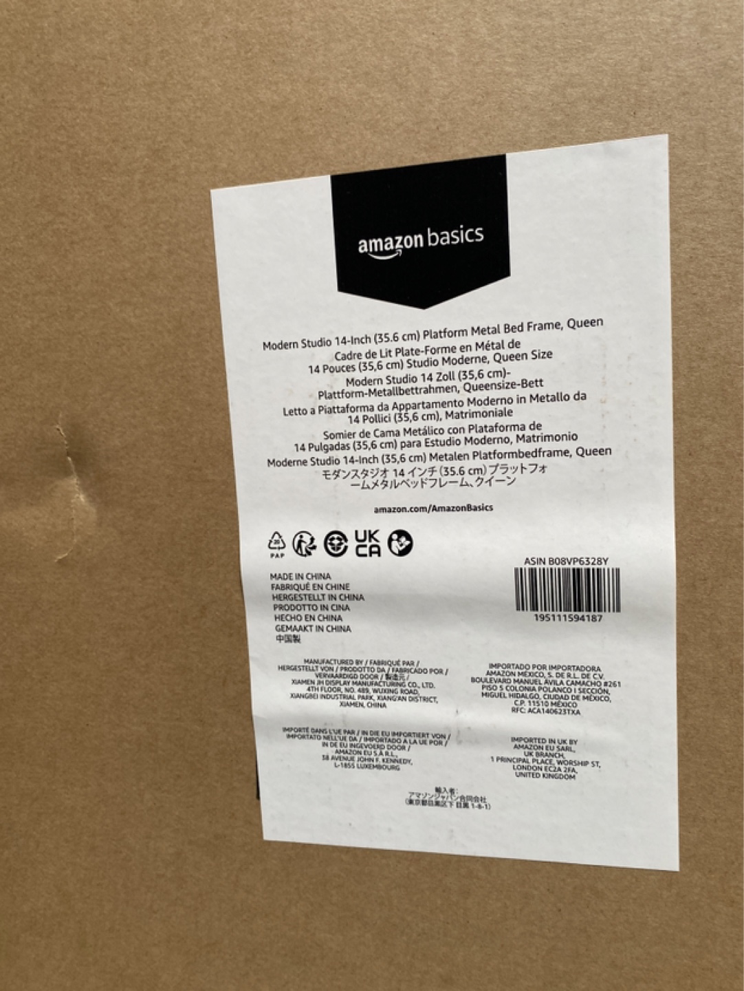 Amazon Basics Queen Metal Platform Bed Frame - NEW - photo 3