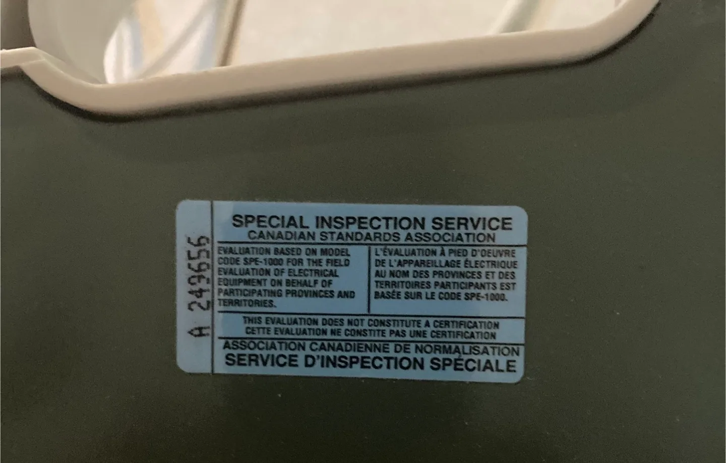 Evergain Aerobic Exerciser FK-960 image indicator(2)