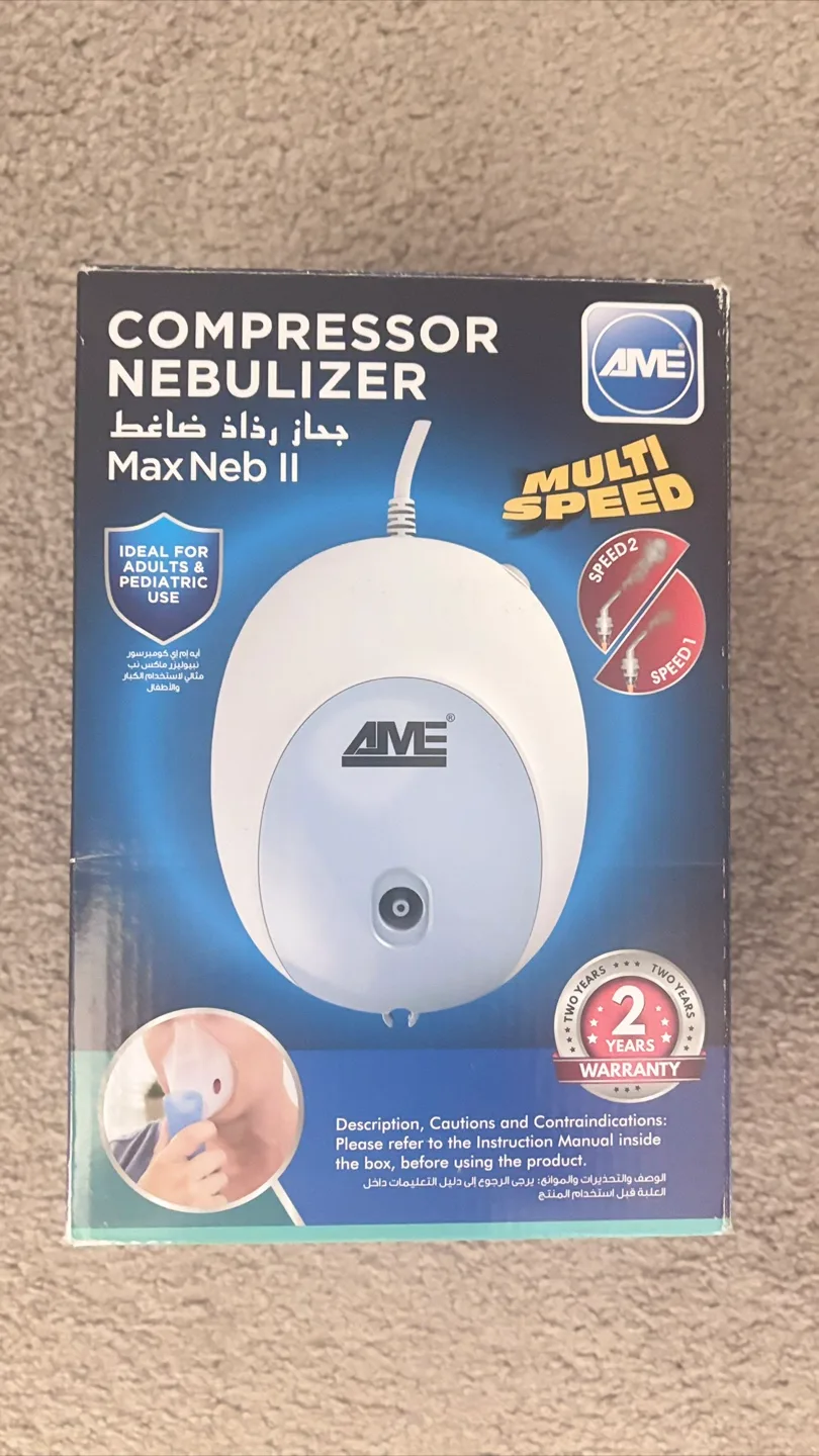 AME Compressor Nebulizer MaxNeb II image indicator(4)