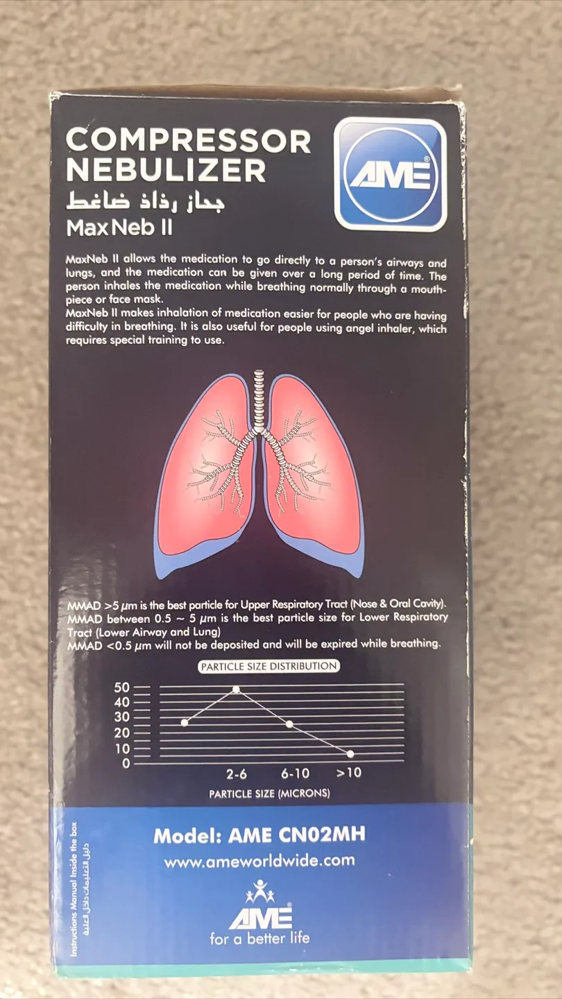 AME Compressor Nebulizer MaxNeb II image indicator(5)