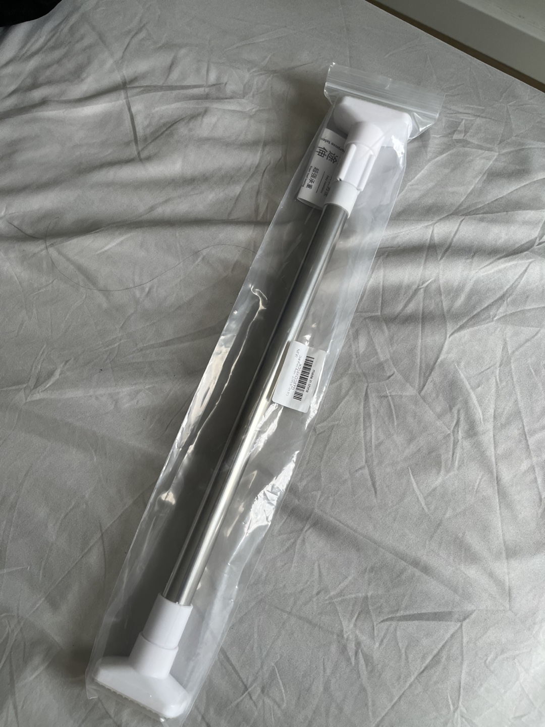 Extendable Tension Curtain Rod