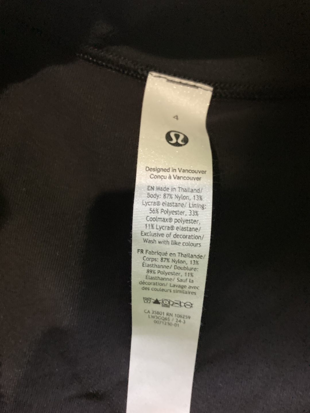 Lululemon Black Jacket - Size 4 - photo 2