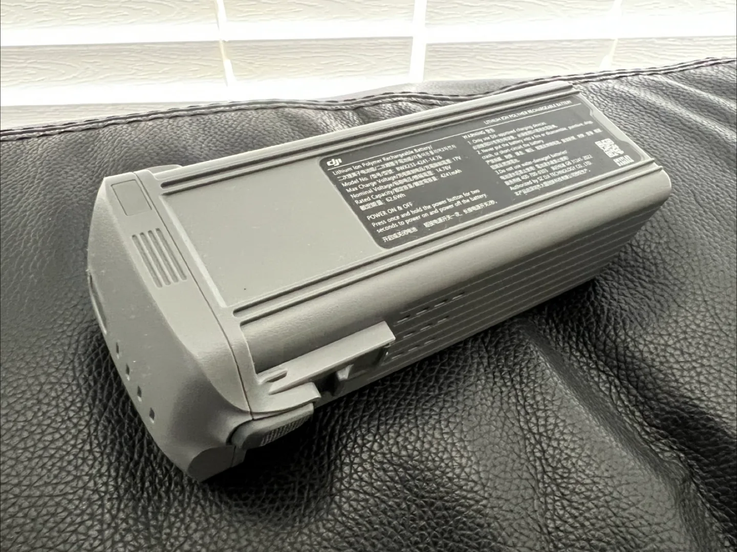 DJI Air 3 Intelligent Flight Battery