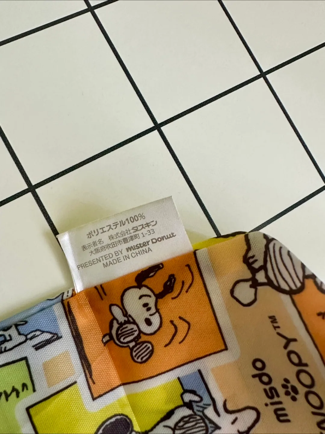 SNOOPY™ Tote Bag image indicator(6)