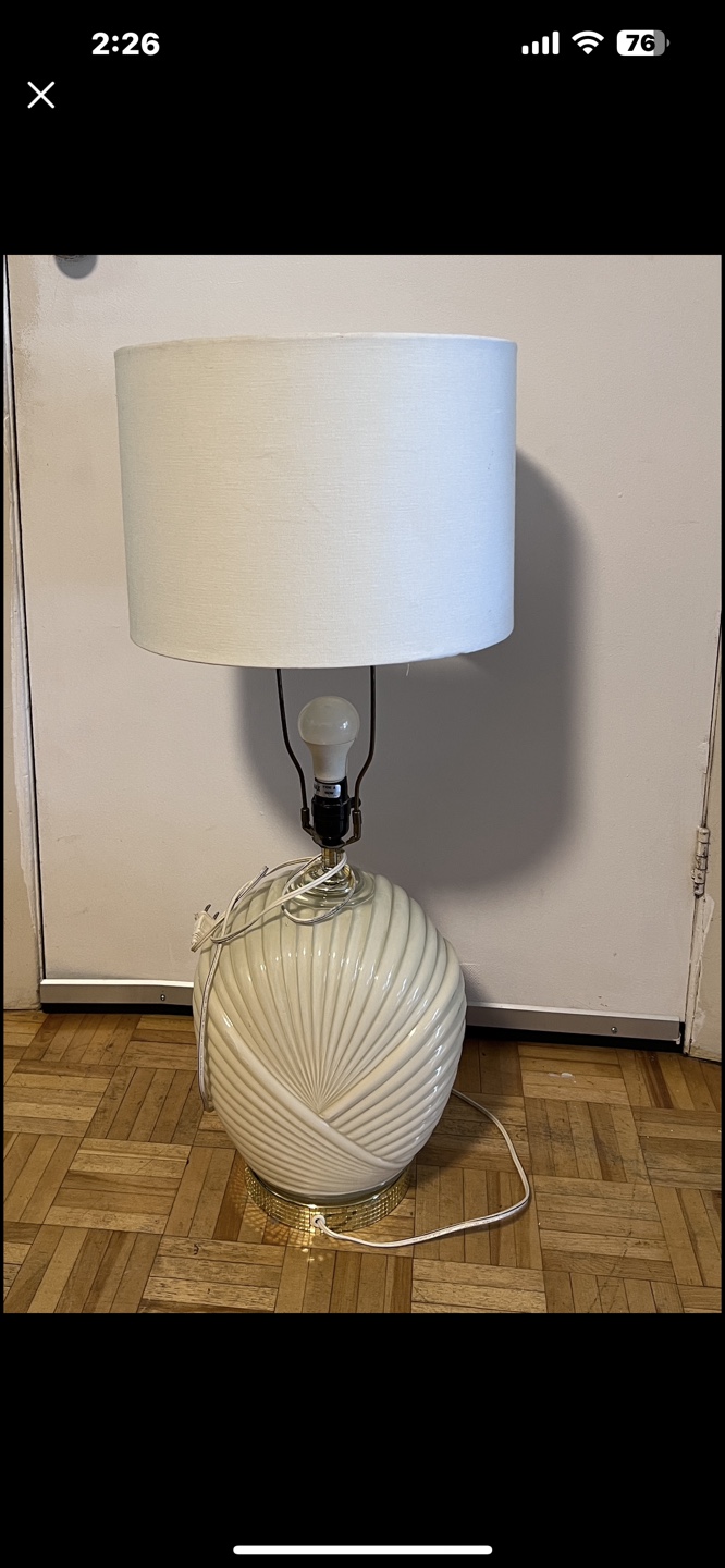 1980s Shell Table Lamp - photo 3