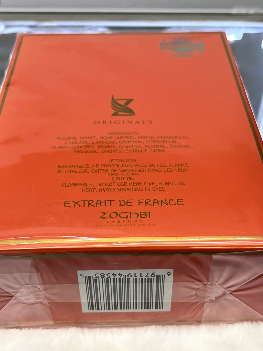 Le Style Peach Dubai Miami Perfume image indicator(6)