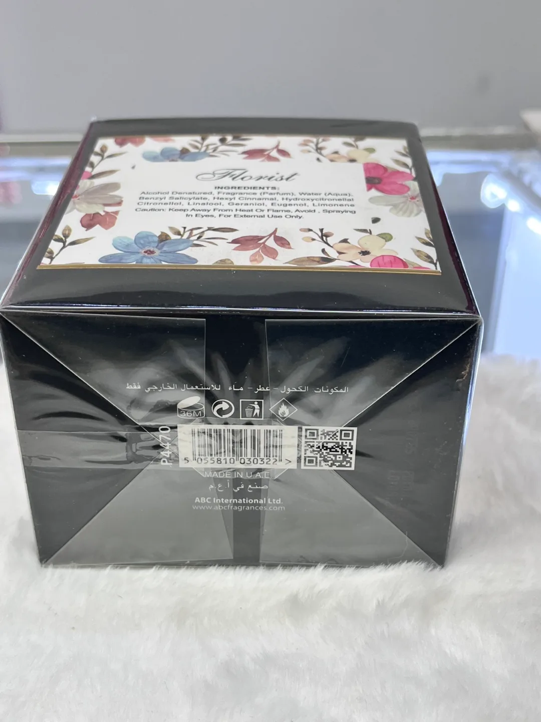 Grandeur Florist Eau De Parfum 3.4 fl oz image indicator(5)