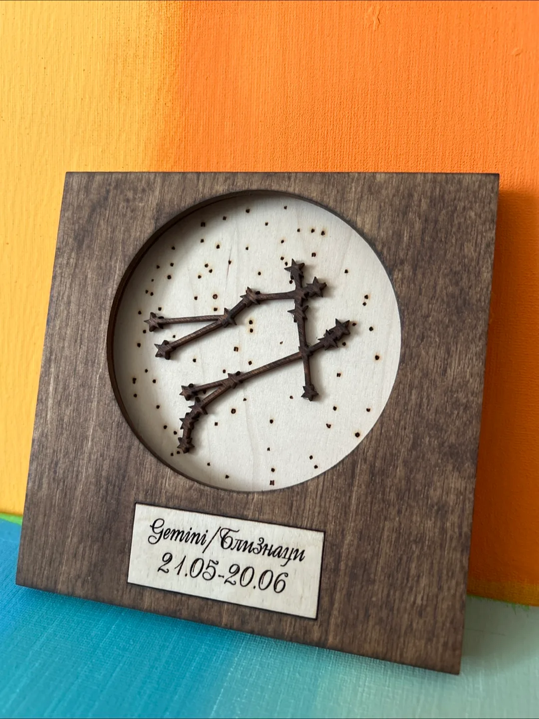 Gemini Constellation Wood Art thumbnail