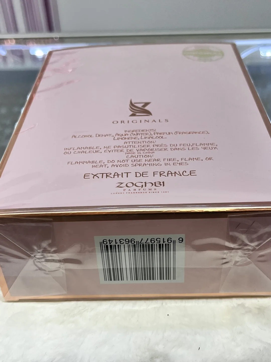 New Zogdibi Le Style Deliza Extra De France 100ml image indicator(4)