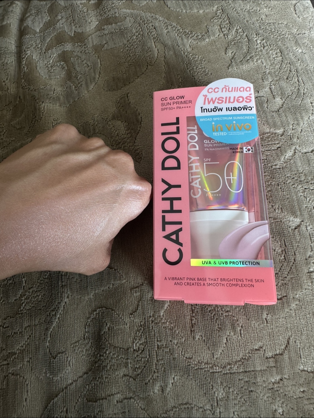 Cathy Doll CC Glow Sun Primer SPF50+ PA++++ - photo 3