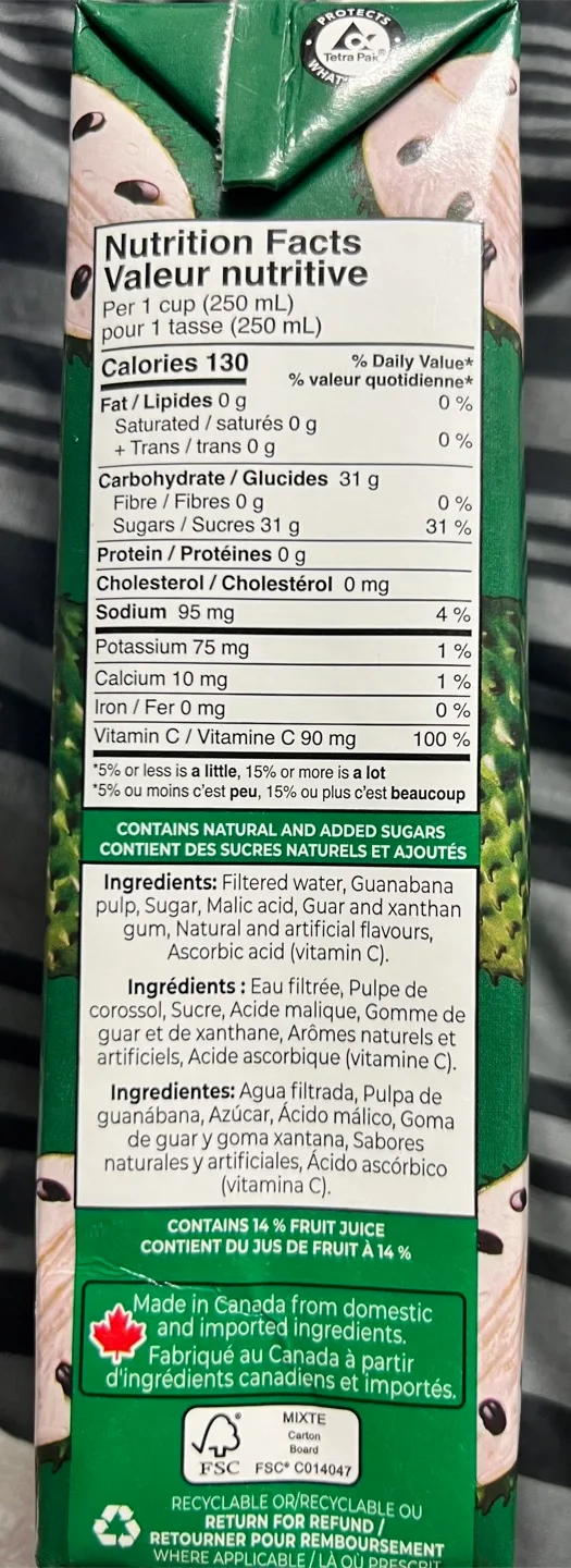 Rubicon Exotic Corossol Juice - 1 Litre image indicator(2)