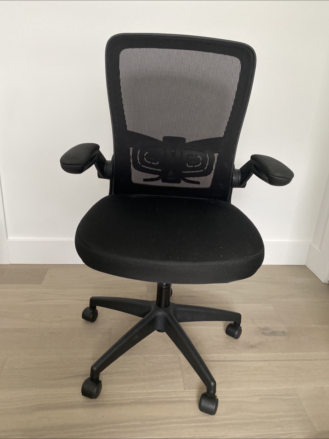 Black Office Chair - ergonomic