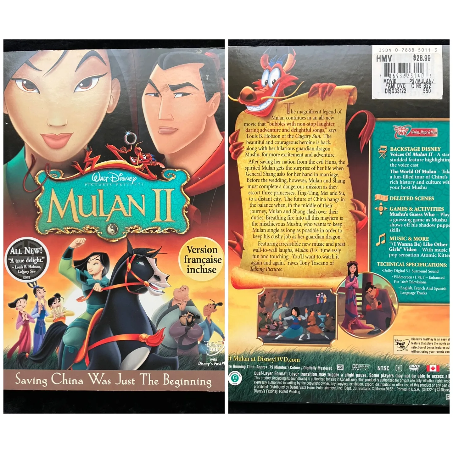 (DVD) Mulan II thumbnail