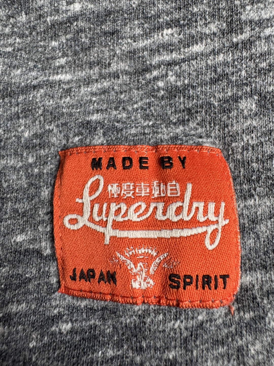 SuperDry Shirt - photo 4
