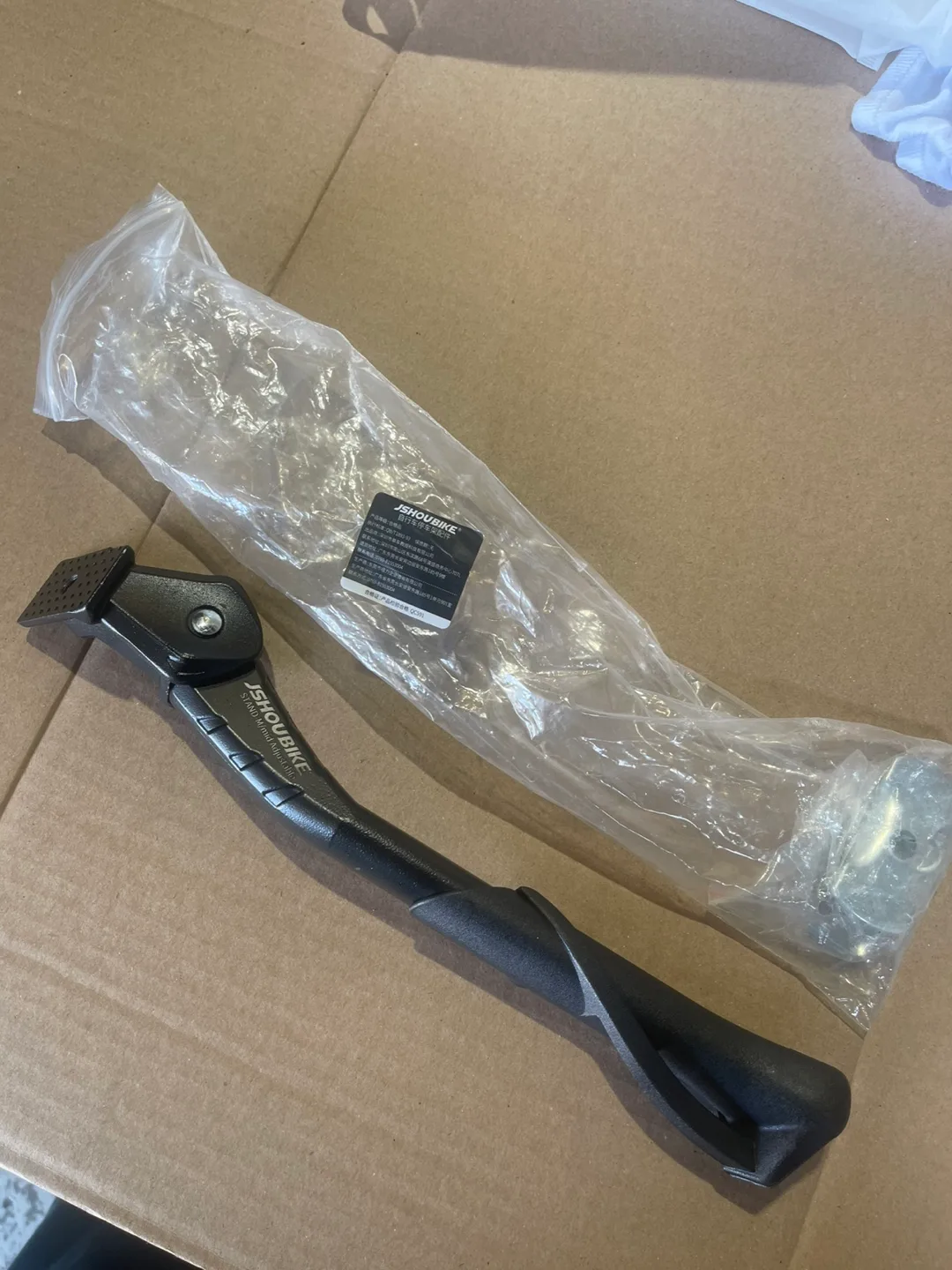 JSHOUBIKE Adjustable Bike Kickstand image indicator(3)