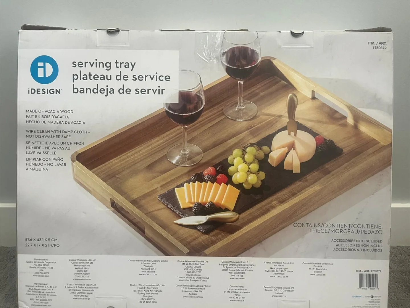 iDesign Serving Tray - Acacia Wood thumbnail
