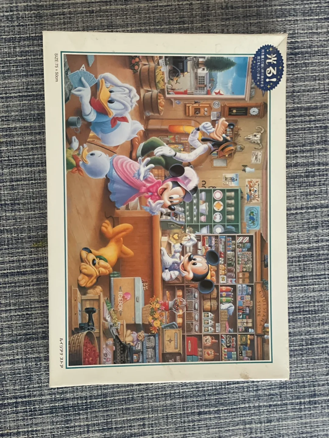 Disney Jigsaw Gallery 1000 pcs Puzzle thumbnail