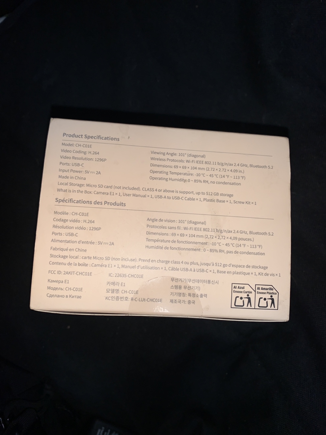 Aqara Camera E1 - New in Box - photo 3