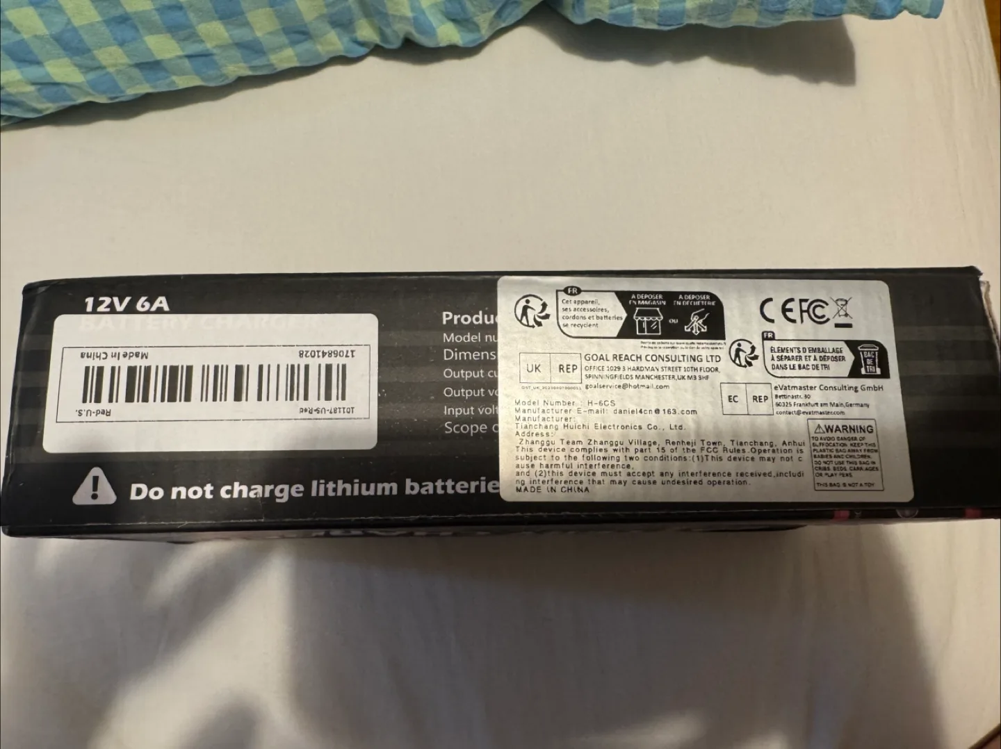 EAFC 12V 6A Battery Charger - Car, Truck, Motorcycle image indicator(3)