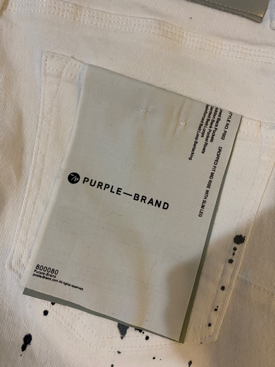 New Purple Brand P001 White Jeans - photo 5