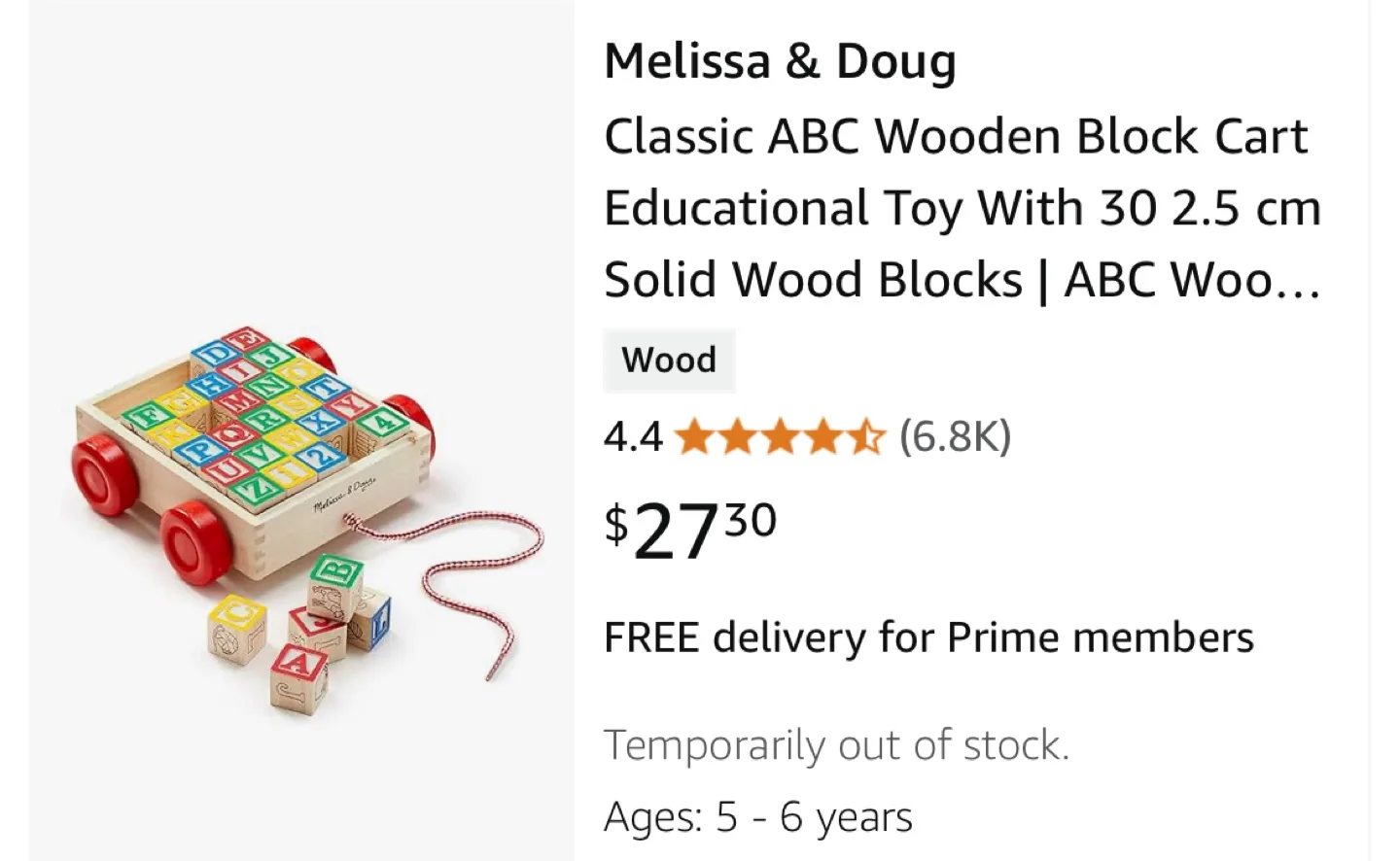 Wooden Alphabet Blocks - wagon with 30 Count thumbnail