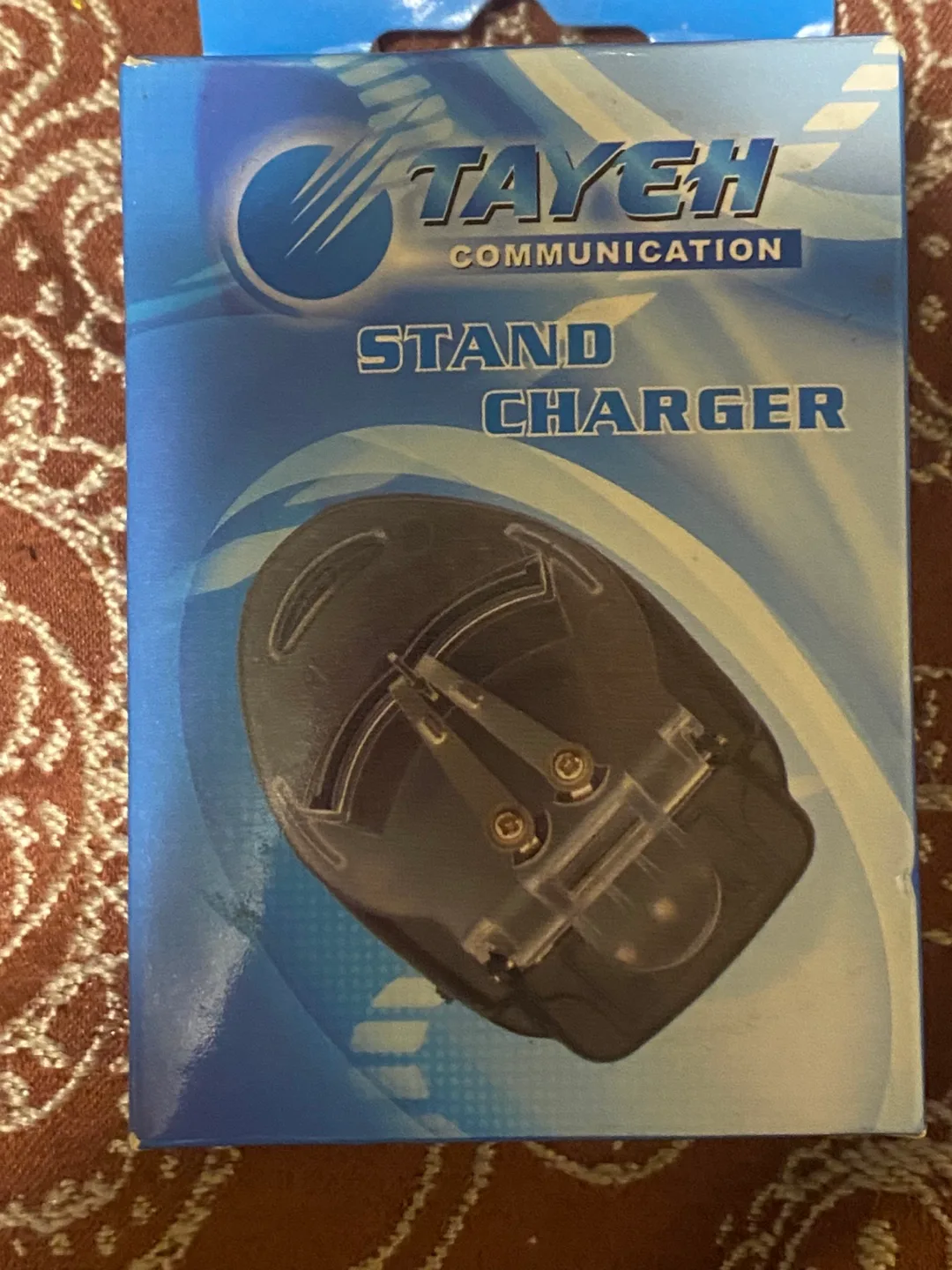 TAYEH Communication Stand Charger thumbnail