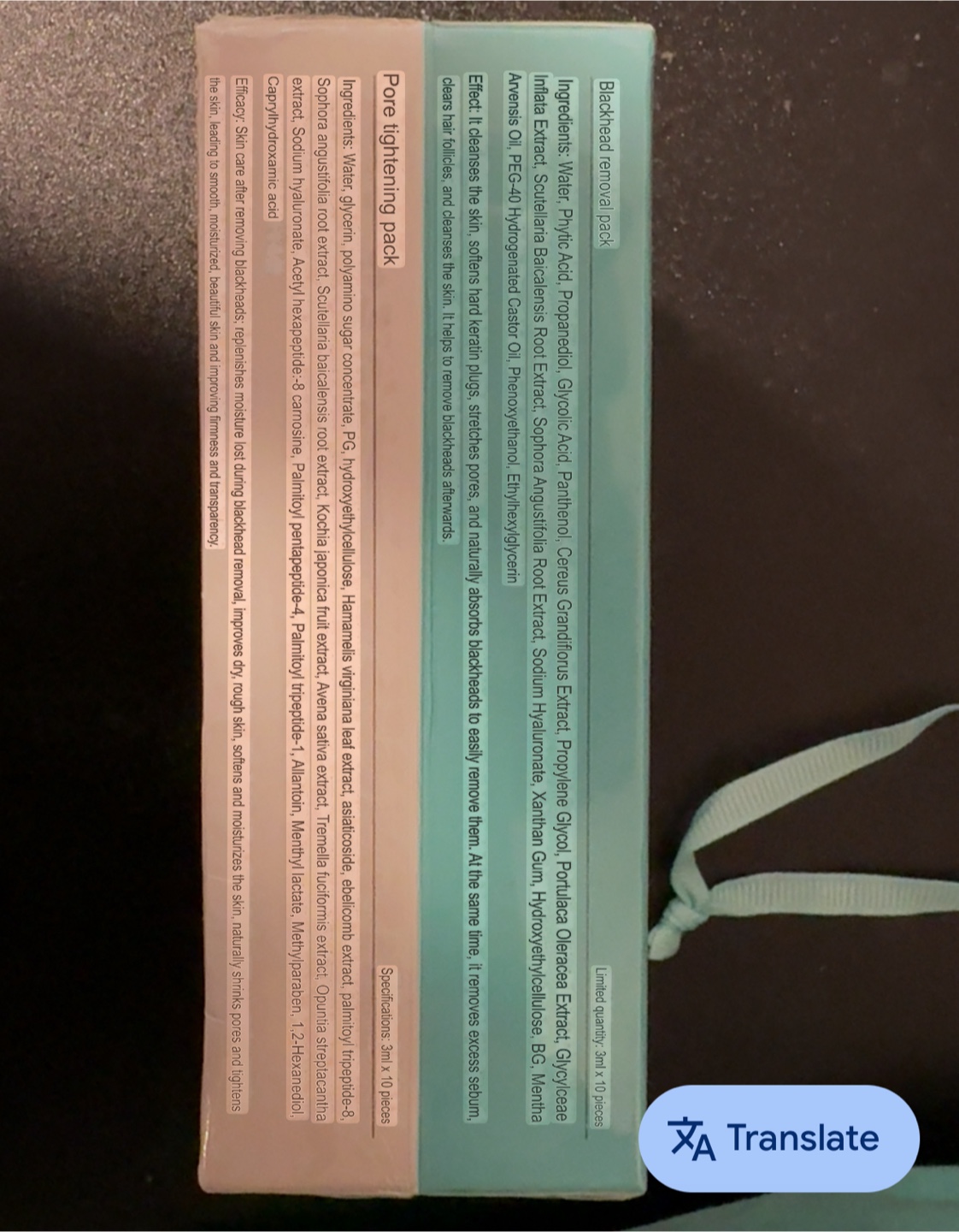 JUJY Pore Tightening Device with Box of Masks - photo 4