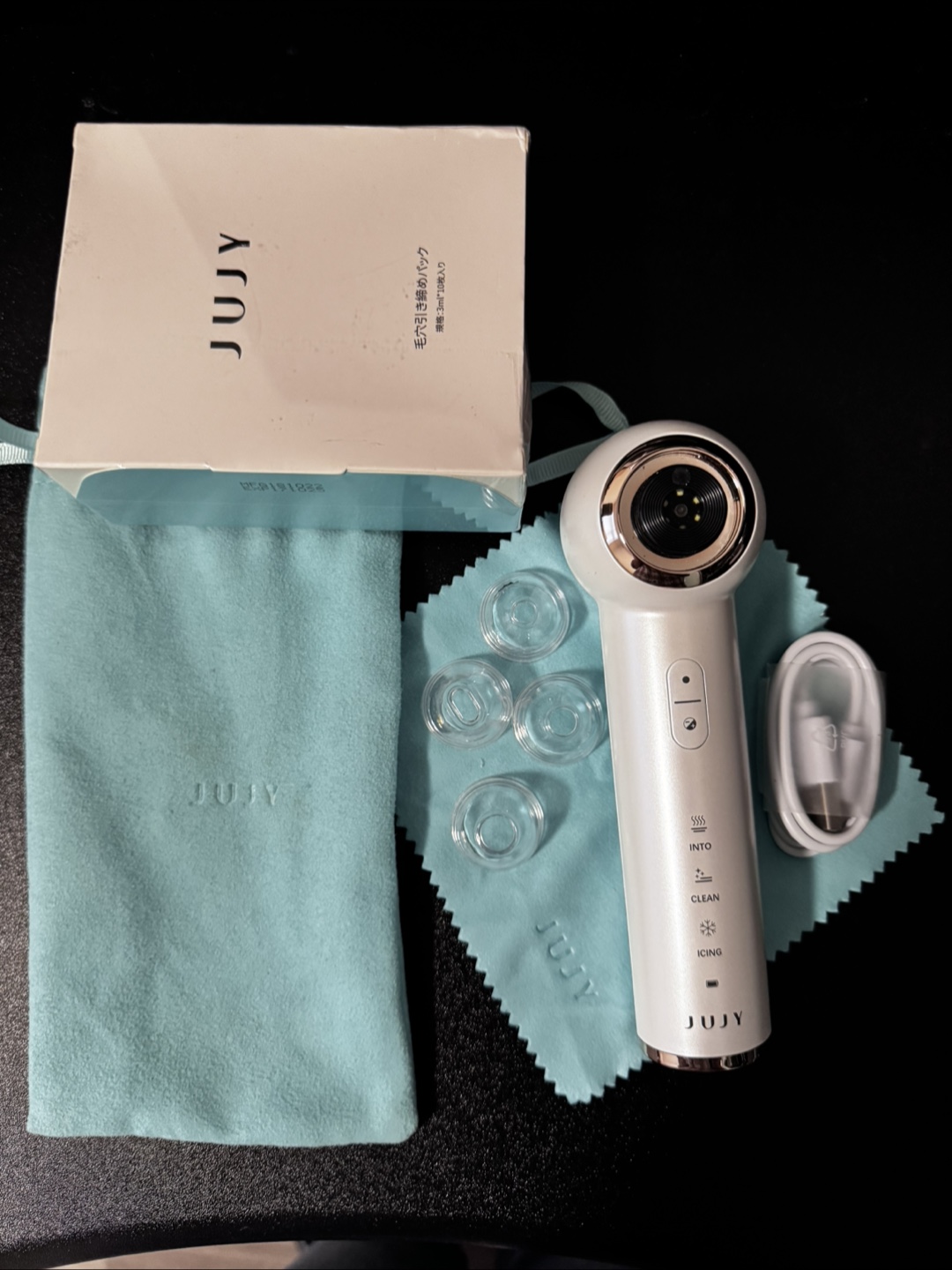 JUJY Pore Tightening Device with Box of Masks