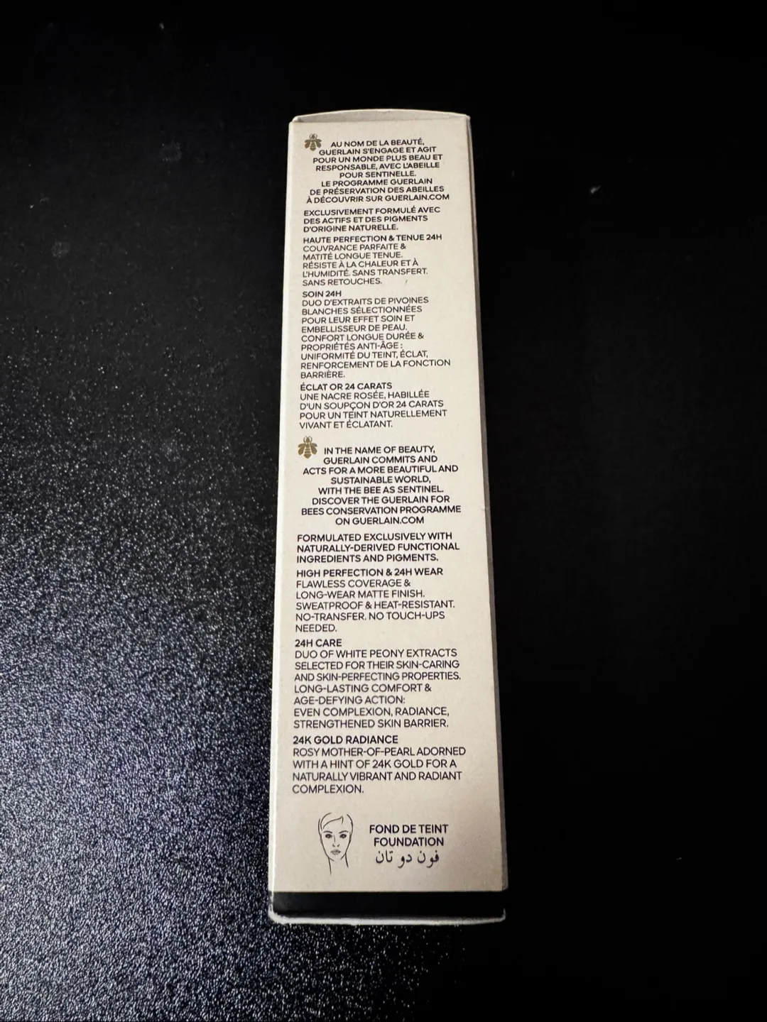 Guerlain Parure Gold Skin Matte Foundation - 1C Cool/Rosé image indicator(2)