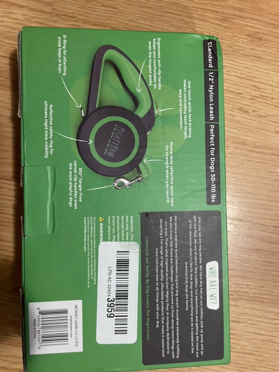 Dog Leash (Brand New) image indicator(2)