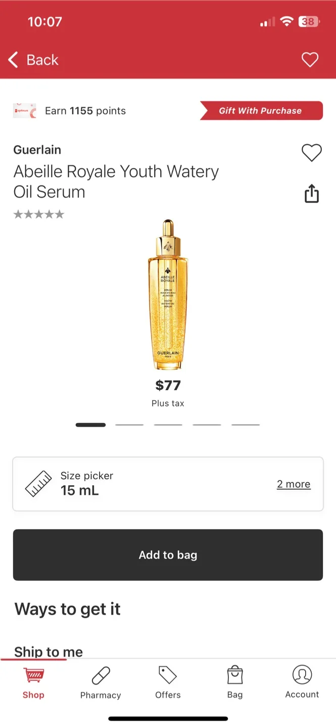 Guerlain Abeille Royale Youth Watery Oil Serum, 15ml image indicator(2)