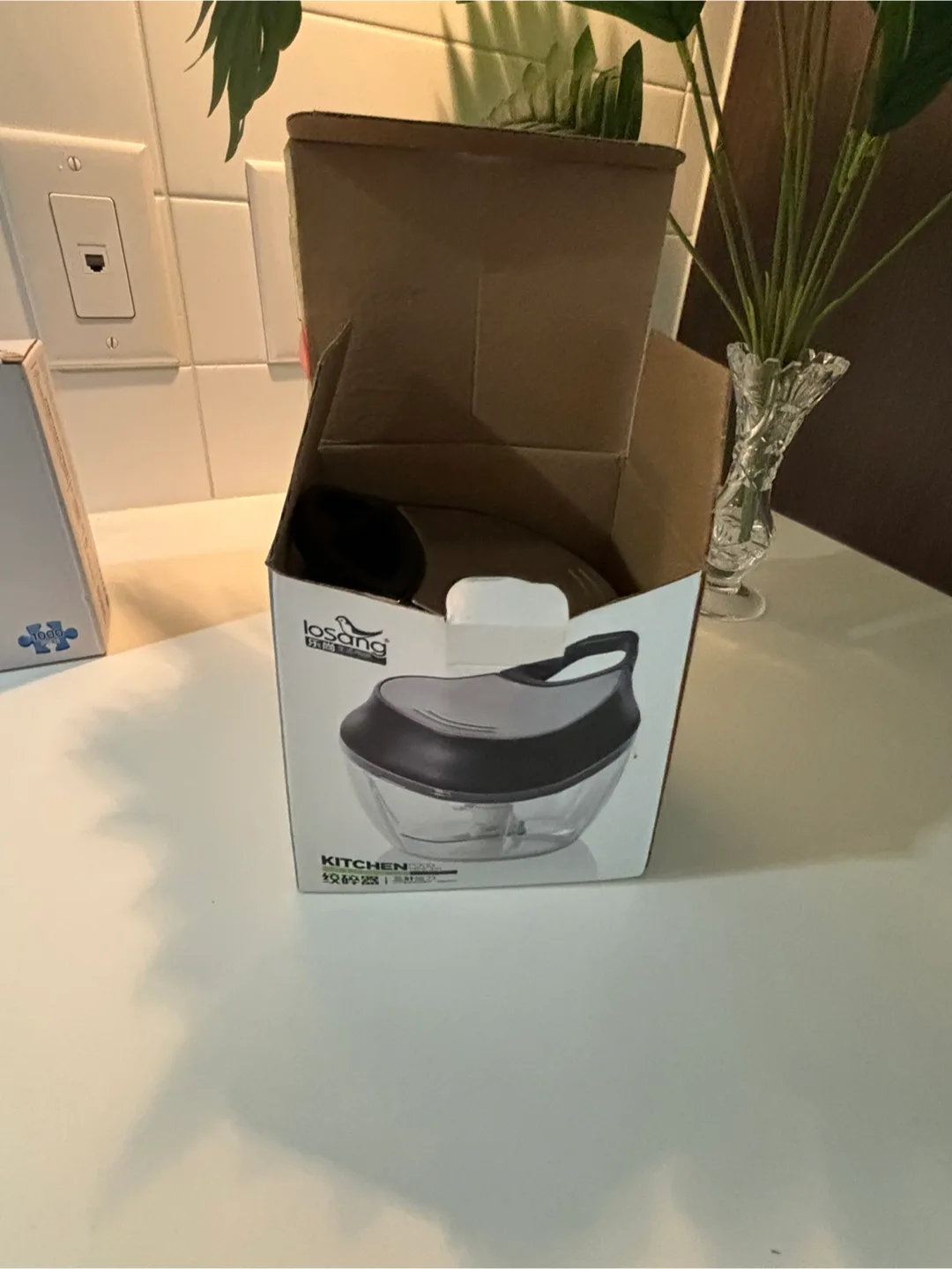 Losang Kitchen 12 Blades Food Chopper - New in Box! image indicator(2)
