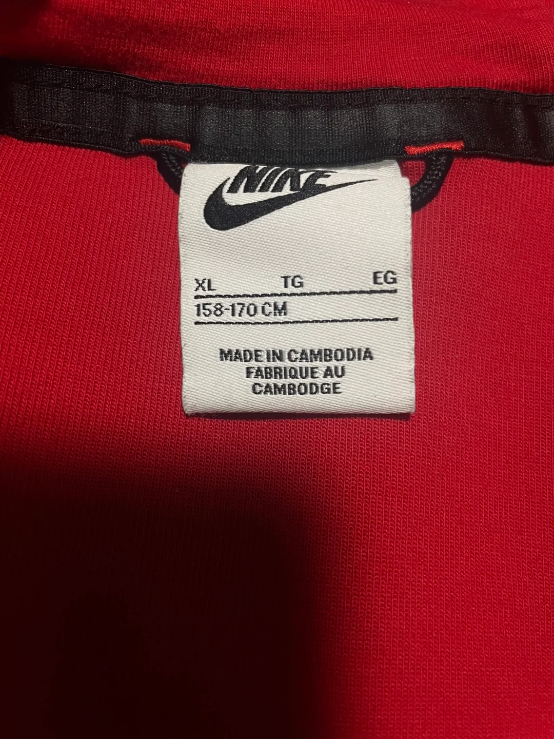 Nike Tech Fleece Hoodie - XL image indicator(2)