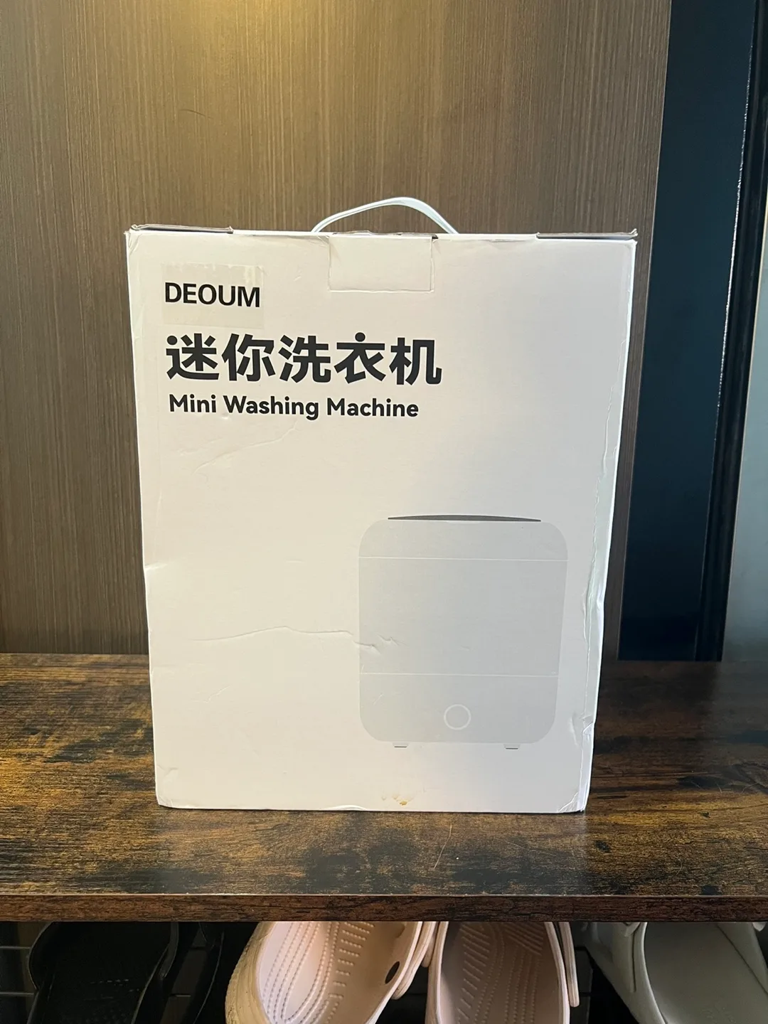 DEOUM Mini Washing Machine - White thumbnail