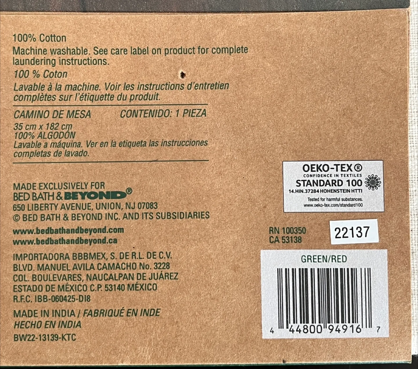 Bee & Willow Holiday Plaid Table Runner - NEW image indicator(4)