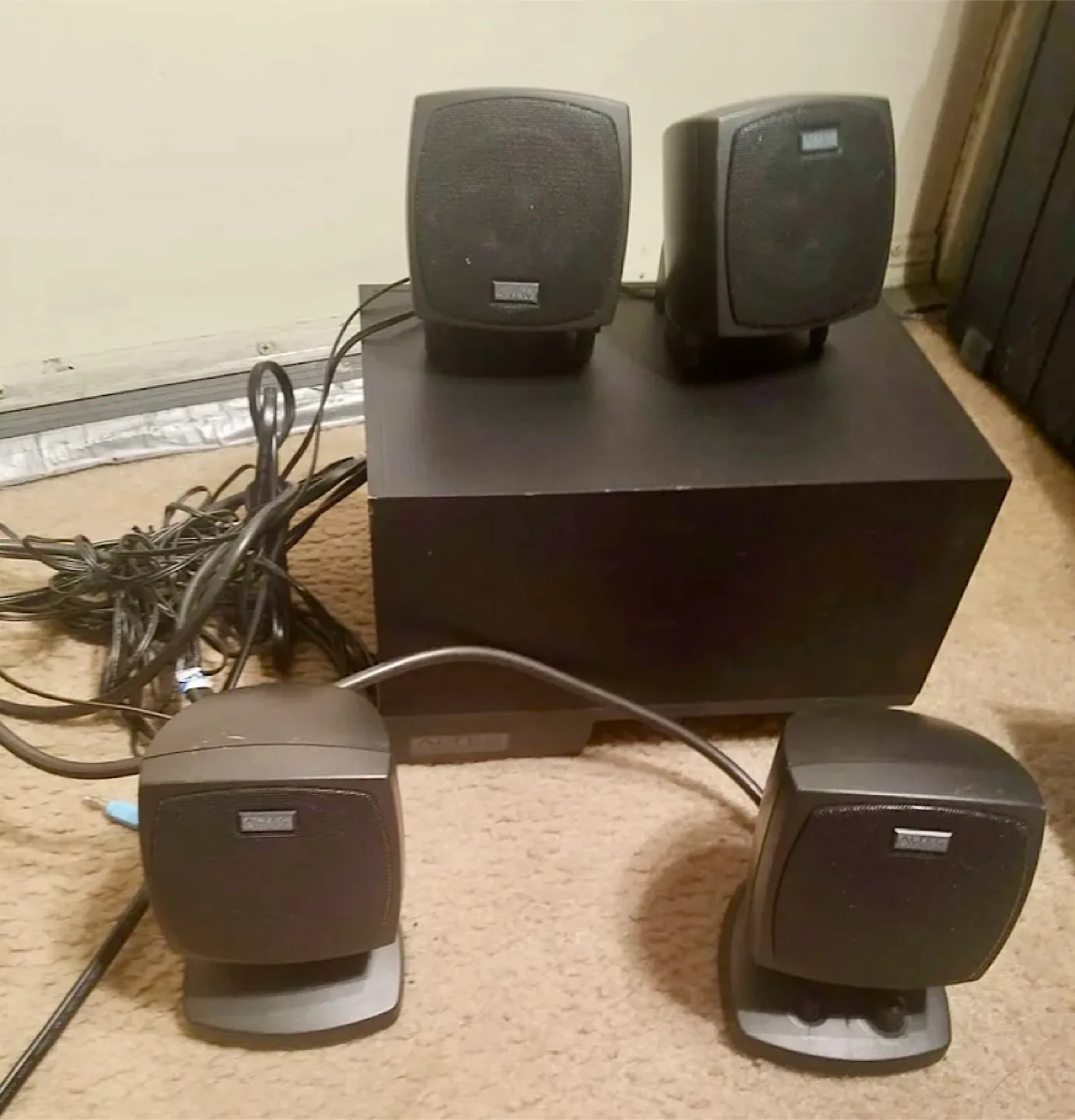 Altec Lansing Surround Multimedia Speakers thumbnail