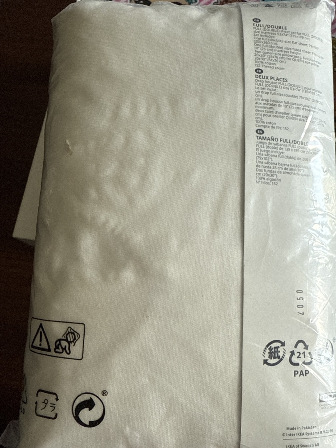 IKEA Full/Double Size Sheet Set - New in Package