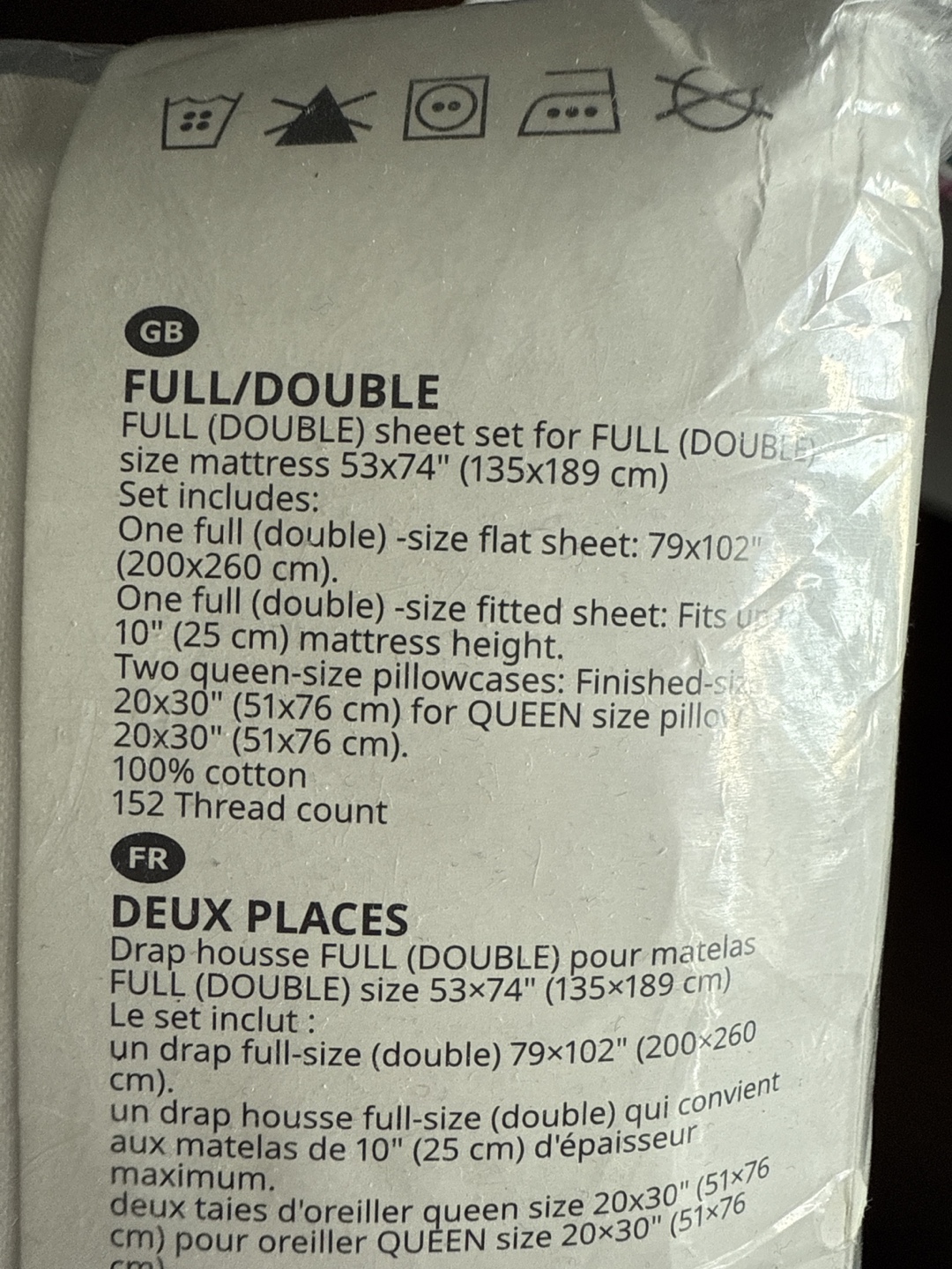 IKEA Full/Double Size Sheet Set - New in Package - photo 2
