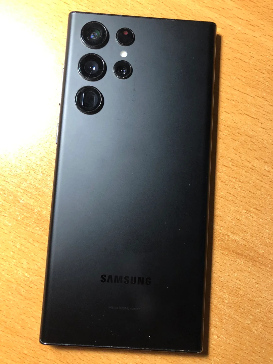 Excellent Samsung Galaxy S22 Ultra 256gb image indicator(2)