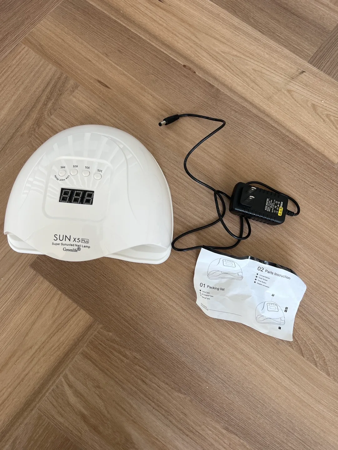 SUN X5 Plus Nail Lamp image indicator(3)