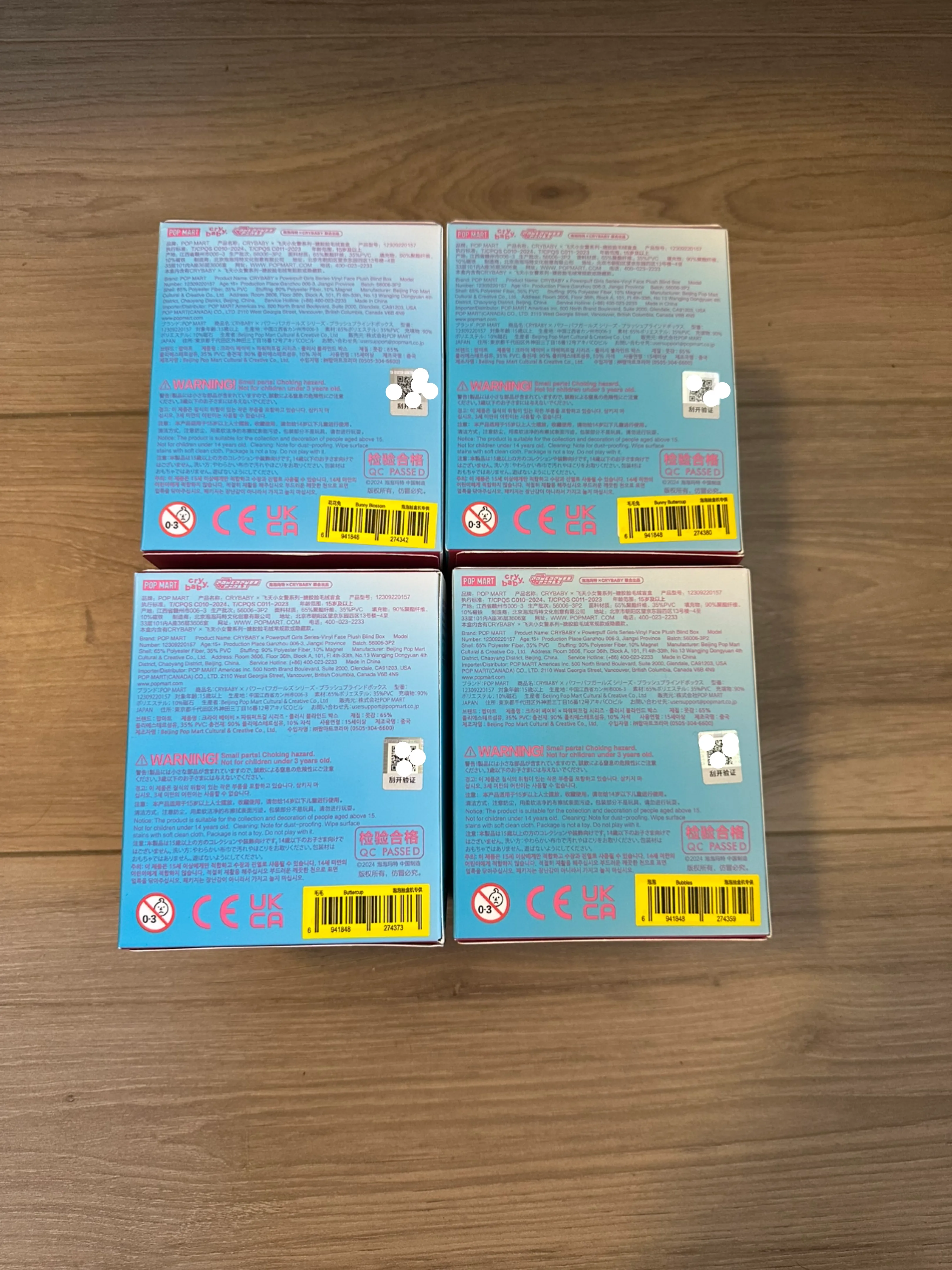 CRYBABY × Powerpuff Girls Series-Vinyl Face Plush Blind Box image indicator(2)